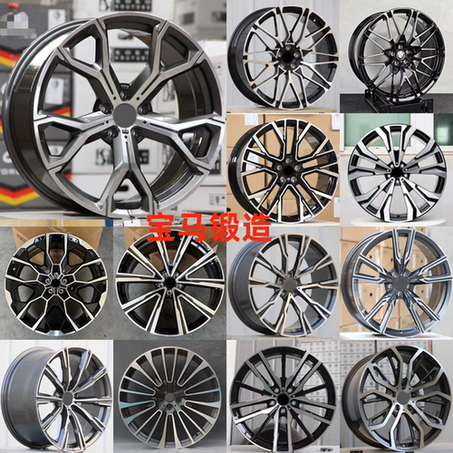 航空铝材锻造重量更轻强度更好稳定性搞高美