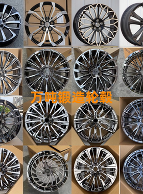适用埃尔法锻造轮毂18寸雷克萨斯LM300威尔法塞纳RX17 19 20寸