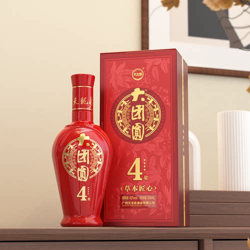 大团圆盒装酒天龙泉42度盒装酒