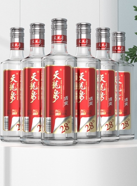 广西天龙泉28度清爽 低度酒整箱口粮酒白酒基酒米香风格500ml*6