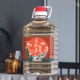 5斤桶壶装 天龙泉22度家庭装 低度酒散装 广西酒米香口感2.5L