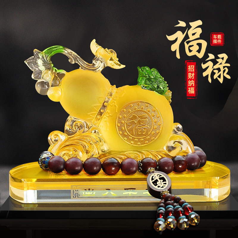 车载摆件香薰祝福保平安装饰