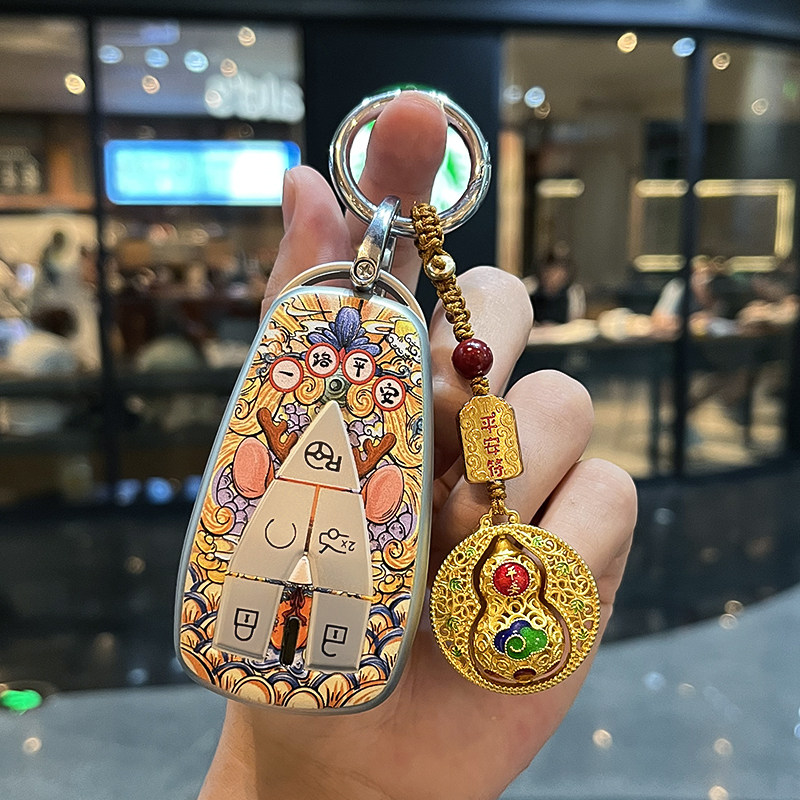 适用长安cs75plus钥匙套逸动x5plus汽车cs55糯玉米35壳univ扣unit