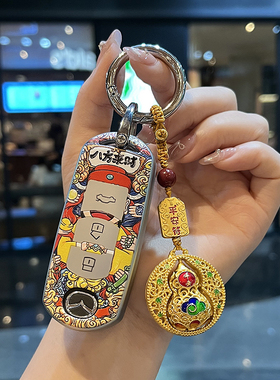 适用马自达钥匙套3昂克赛拉cx50专用cx4阿特兹cx30汽车CX6高端8