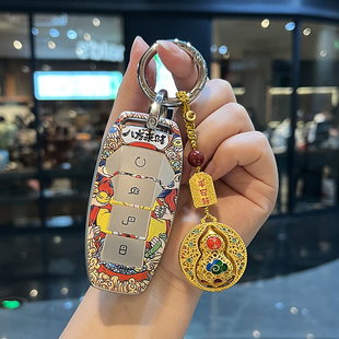 专用比亚迪钥匙套宋PLUS海狮海鸥海豚06ev汉宋Pro秦L唐dmi汽车扣