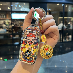 适用宝马钥匙套新7系740li车735Li包M760Li壳750/730高档保护扣包