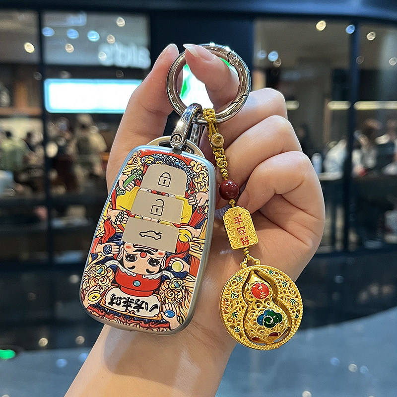 适用丰田钥匙套新亚洲龙/狮凯美瑞卡罗拉荣放雷凌CHR奕泽车包扣壳