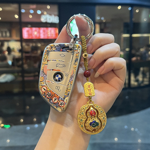 适用宝马钥匙套x3x5x1x2三五系530刀锋3系i3包325壳5系330li扣525