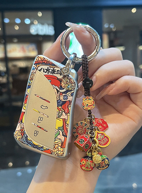 适用雷克萨斯ES200钥匙套RX300NX200/NX350h凌志ES300h/LX570壳扣