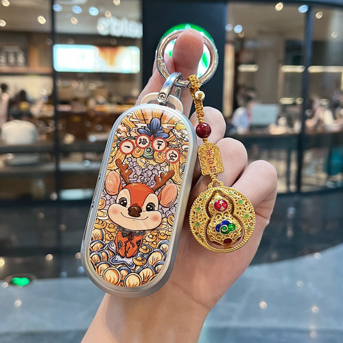 适用宝马mini钥匙套新升级全包