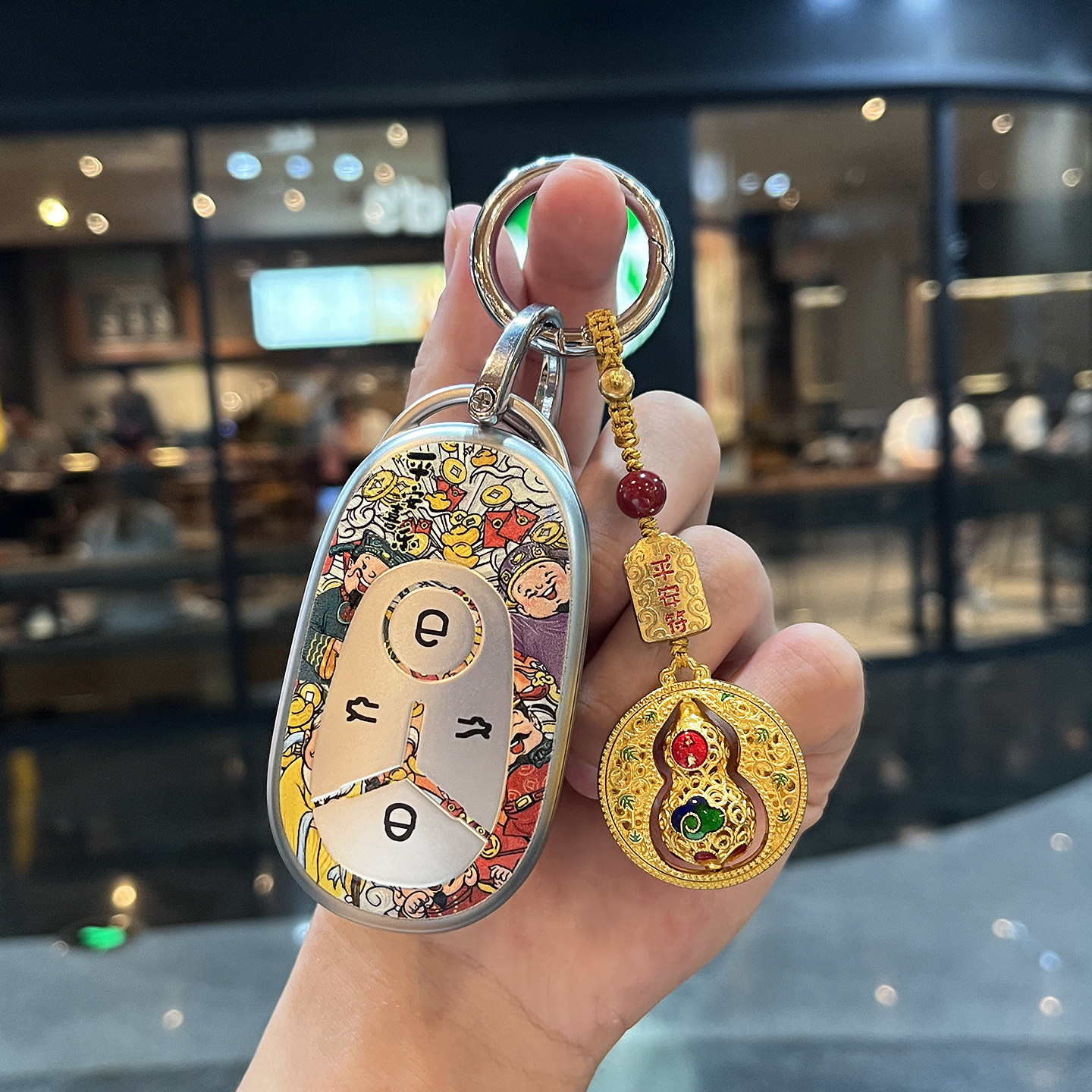 适用吉利星愿钥匙套国潮全包图片