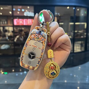 适用奔驰钥匙套e300l扣C260L壳glb220汽车glc260l包gle350a200l男