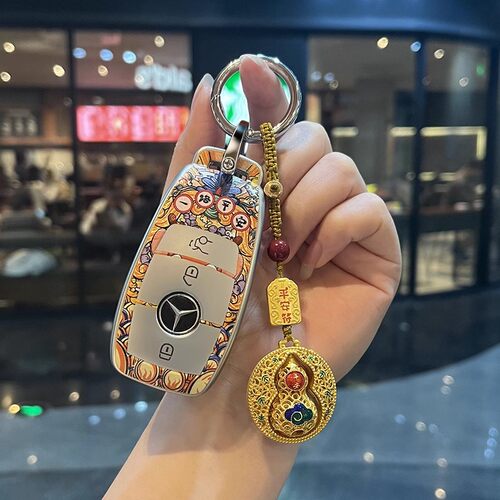 专用奔驰钥匙套新升级全包保护