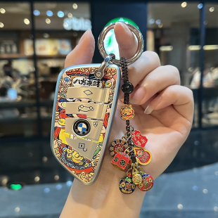 M240i汽车M2专用外壳高级 225i 适用宝马4系钥匙套2系新430i 425i