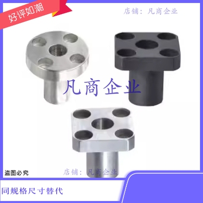 JBN JBNF JBNM JBNFM YER31 32导套轴套定位销用衬套两面切法兰型