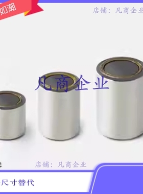 HXF4 HXF5 HXF6 HXF8 HXF10 HXF13 HXF16 HXF20 HXF25 带座磁铁