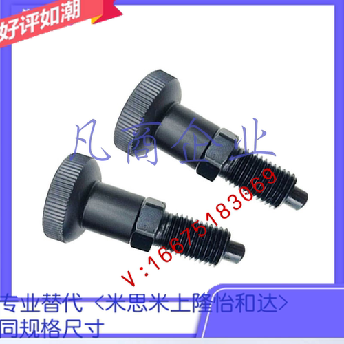 PXA10/PXA12/PXA16/PXK10/PXK12/PXK16复位型旋钮柱塞