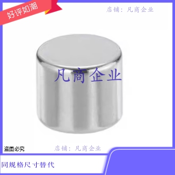 MAGA-D12-T2/3/5/8/10 MAGA-D15-T2/3/5/8/10 MAGA-D20-T3/10磁铁