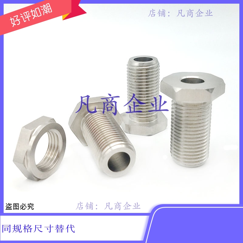 LVBM24-25/30/40/50/60/80 LVBM30-30/40/50/80/100 LVNM24/30