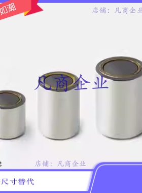 HX6/8/10 HX13 HX16 HX20 HX25 HXH6 HXH8 HXH10 HXH13/16/20/25