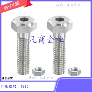 PAT31-M3/4/5/6/8/10/12/16/20-L15/20/25/30/35/40/45/50/60/70/