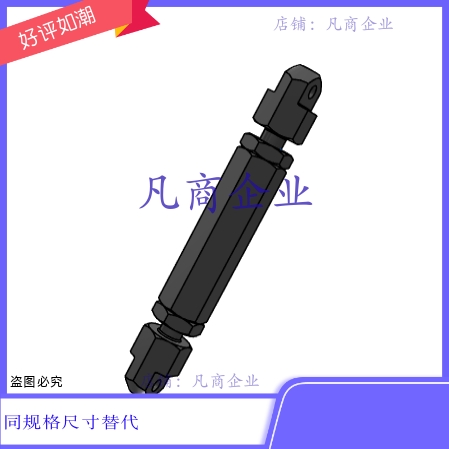 LSTRT25 LSTRT35 LSTRT40 LSTRT50 LSTRT60/LSTRT80 链接杆