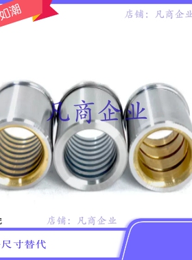 SGHZ8-10/13/16/20 SGHZ10-10/13/16/20/22/25 SGHZ13-13/16/2022