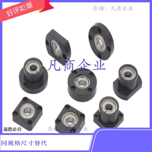 BGRZB6901ZZ-35 BGRZB6001ZZ-35 BGRZB6201ZZ-45 BGRZB6802ZZ-25