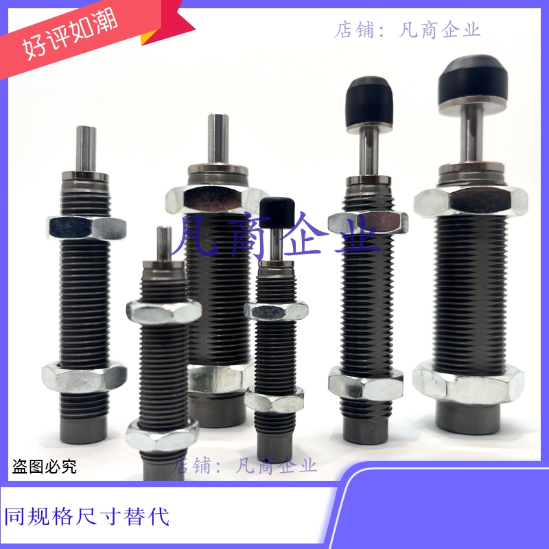 RBC0806 RB/RBC0806S RB1006 RBC1006 RB1007 RBC1007  RB1411