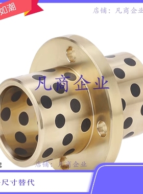 MPCZ8-20/25/30 MPCZ10-20/25/30 MPCZ12-25/30 MPCZ13-25/30/35