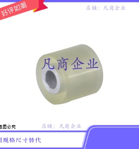 QBC01-D30/40/45/50/55/60/-d10/12/15/20-L20/25/30/40/50 滚轮