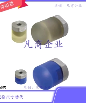 PSHDH RSHDH PSHDS RSHDS10/12/16/20/25/30/36压块内螺纹型