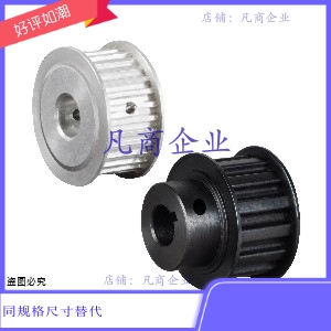 EBF21-S3M100-36-A-N-d14 EBF21-S3M100-36-A-P-d10 ECP11-S3M100