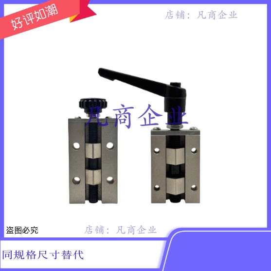 SVCK/SVCN24/28/30/33/36/42 ICG91/92-H24/28/30/33/36/42导轨夹