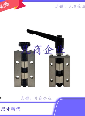 SVCK/SVCN24/28/30/33/36/42 ICG91/92-H24/28/30/33/36/42导轨夹