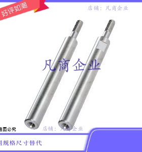 SGE11-D6/8/10/12-L30/50/60/100/200/350/500/600-F8-B0-P5-N3