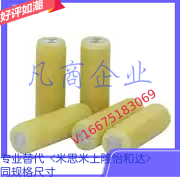 MSIP10-20/25/35 MSIP10-40 MSIP10-45 MSIP10-50 MSIP10-55/60