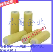 MSIP10-20/25/35 MSIP10-40 MSIP10-45 MSIP10-50 MSIP10-55/60