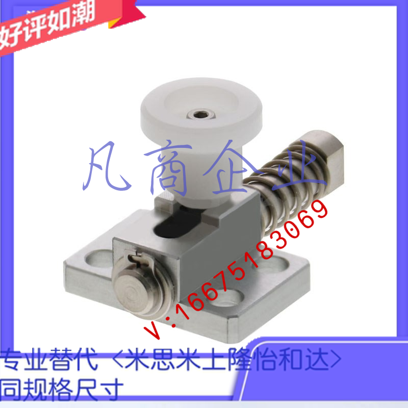 现货替代msm弹簧侧面夹持