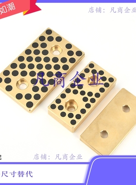 STS15-30/40/50/75 STS18-30/40/50/75 STS22-30/40/50/75 自润滑