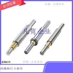 BYZ10-40-150/1-30,40,50-20,30,40 BYZ12-40-150/1-30,40,50-20,