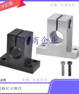 GCY08-D8/10/12/13/15/16/20/25-H10/15/20/25/30/40/50/60/80