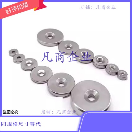 HXCC8 HXCC10 HXCC12 HXCC15 HXCC20 HXCC25圆型带平头螺栓止动座