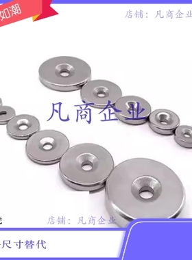 HXCC8 HXCC10 HXCC12 HXCC15 HXCC20 HXCC25圆型带平头螺栓止动座