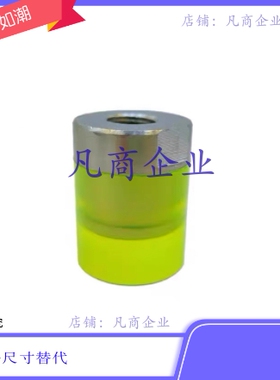 WIZ52/51/53/61/62/63/64/65-D8/10/12 16 20 25 30 36聚氨酯压块