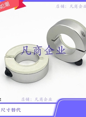 带聚氨酯型SCD3 SCD45 6 8 10 12 13 15 16 20 25 30 SCD40固定环