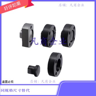 FJUMAFJUMB FJUMC-H3 4 5 6 8 10 12 14 16 18 20 22浮动接头
