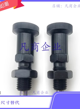 PXAN5 PXAN6 PXAN8 PXAN8L PXAN10 PXAN10L PXAN12/16 12L/16L