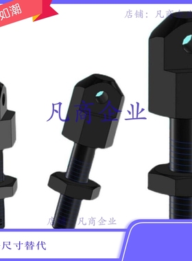 SRC-R15 SRC-L15 SRC-R25 SRC-L25 SRC-R35 SRC-L35 链条链接杆