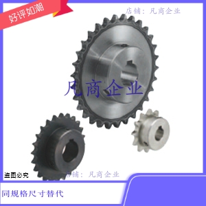 BSP50B15/16-N-[15,16,17,18,19,20,22,24,25,28,30,32,35,38,40]